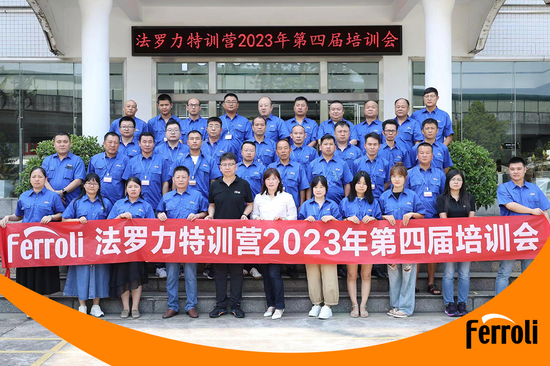 betway体育特训营2023年第四届培训会圆满收官